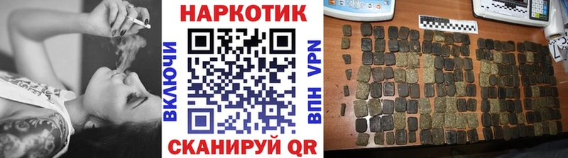 Купить наркоту Дальнегорск Бошки Шишки Cocaine ссылка на мегу ссылка МЕФ