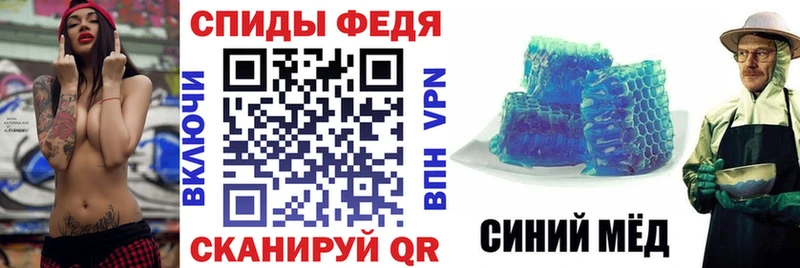 блэк спрут маркетплейс  Дальнегорск  АМФЕТАМИН 98% 