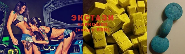 прущие грибы Богданович