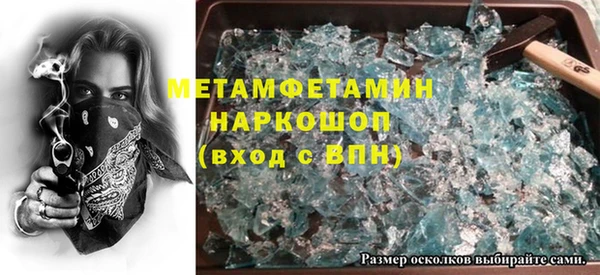 дживик Пестово