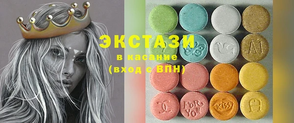 герыч Переславль-Залесский