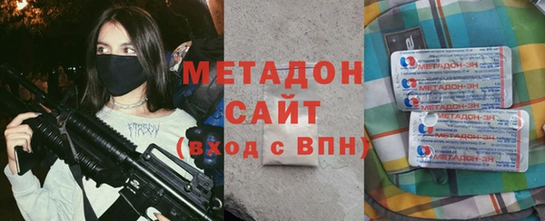 стафф Богородицк