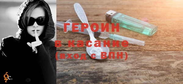 jwh Пересвет