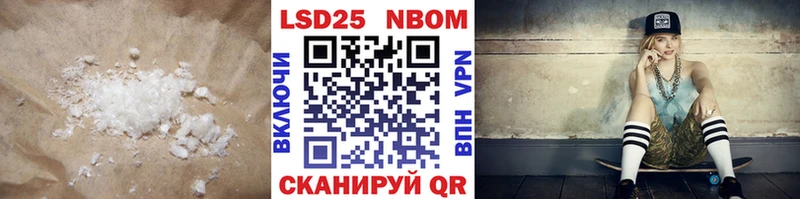Лсд 25 экстази ecstasy  hydra вход  Дальнегорск 