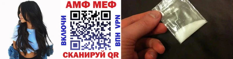 Первитин пудра  Дальнегорск 