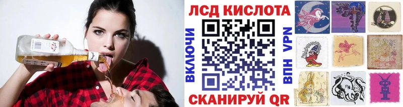 Марки N-bome 1500мкг  наркошоп  Дальнегорск 